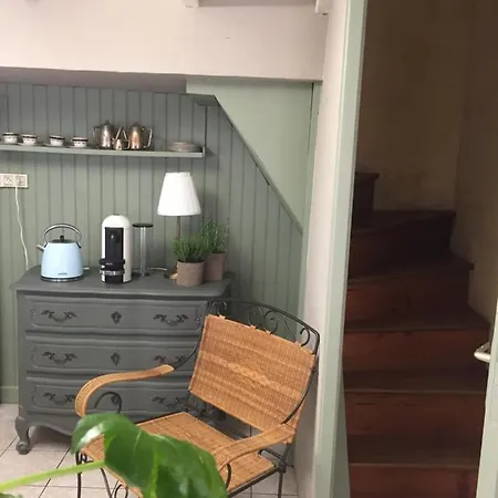 La Maison Cardinale * Sarlat-la-Canéda